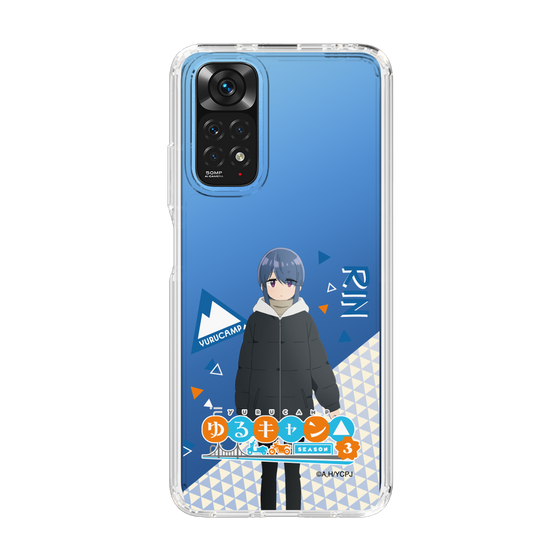 スリムプロテクションケース［ 『ゆるキャン△ SEASON3』- 志摩 リン - 立ち絵 ］