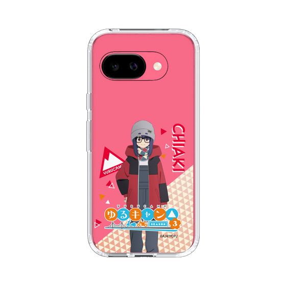 スリムプロテクションケース［ 『ゆるキャン△ SEASON3』- 大垣 千明 - 立ち絵 ］