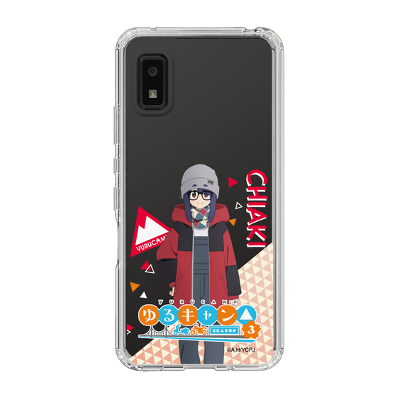 スリムプロテクションケース［ 『ゆるキャン△ SEASON3』- 大垣 千明 - 立ち絵 ］