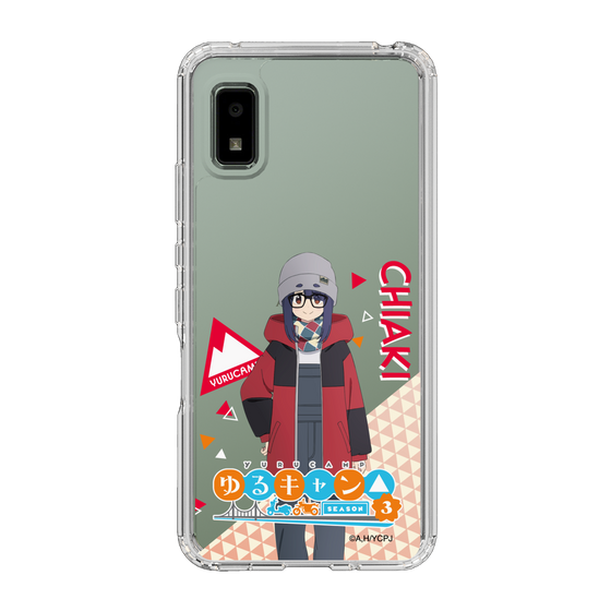 スリムプロテクションケース［ 『ゆるキャン△ SEASON3』- 大垣 千明 - 立ち絵 ］