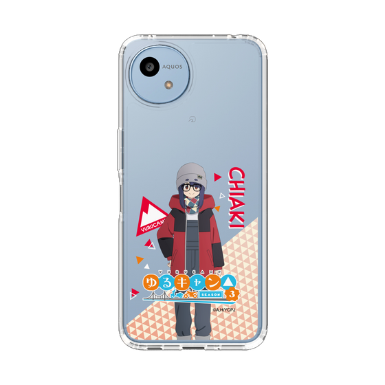 スリムプロテクションケース［ 『ゆるキャン△ SEASON3』- 大垣 千明 - 立ち絵 ］