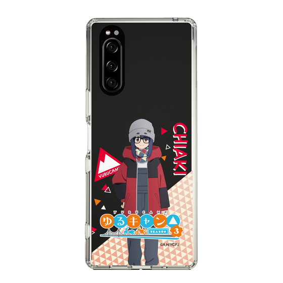 スリムプロテクションケース［ 『ゆるキャン△ SEASON3』- 大垣 千明 - 立ち絵 ］