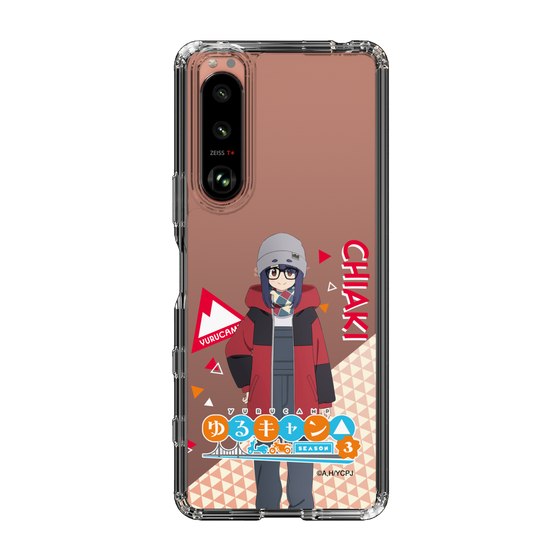 スリムプロテクションケース［ 『ゆるキャン△ SEASON3』- 大垣 千明 - 立ち絵 ］