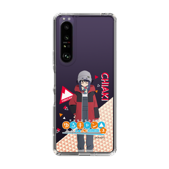 スリムプロテクションケース［ 『ゆるキャン△ SEASON3』- 大垣 千明 - 立ち絵 ］