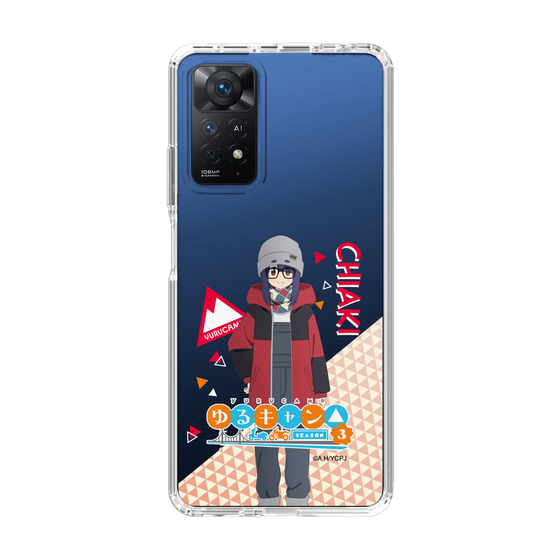 スリムプロテクションケース［ 『ゆるキャン△ SEASON3』- 大垣 千明 - 立ち絵 ］