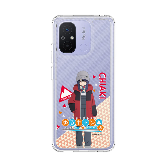 スリムプロテクションケース［ 『ゆるキャン△ SEASON3』- 大垣 千明 - 立ち絵 ］