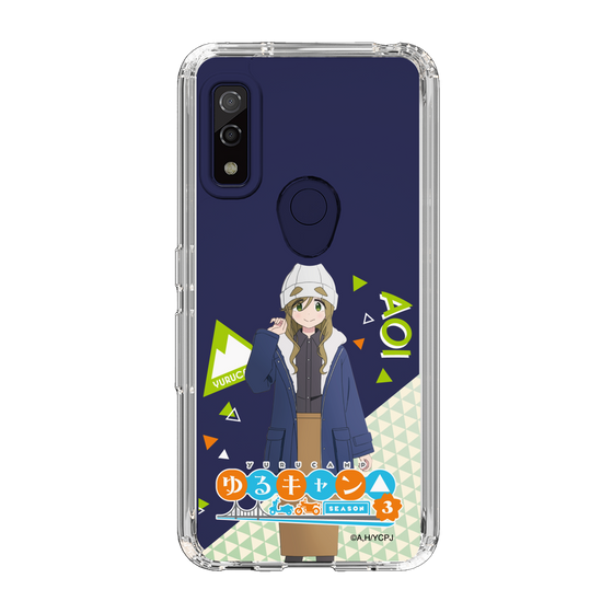 スリムプロテクションケース［ 『ゆるキャン△ SEASON3』- 犬山 あおい - 立ち絵 ］