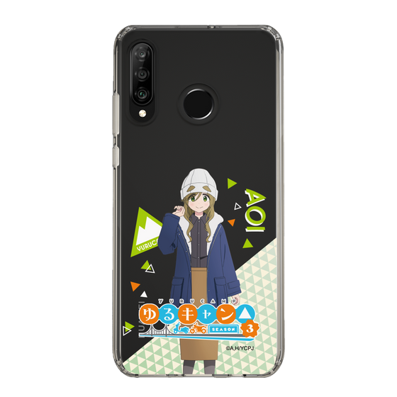 スリムプロテクションケース［ 『ゆるキャン△ SEASON3』- 犬山 あおい - 立ち絵 ］