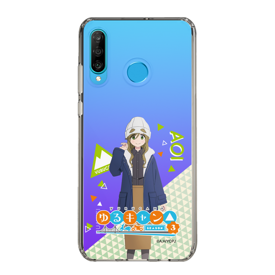 スリムプロテクションケース［ 『ゆるキャン△ SEASON3』- 犬山 あおい - 立ち絵 ］