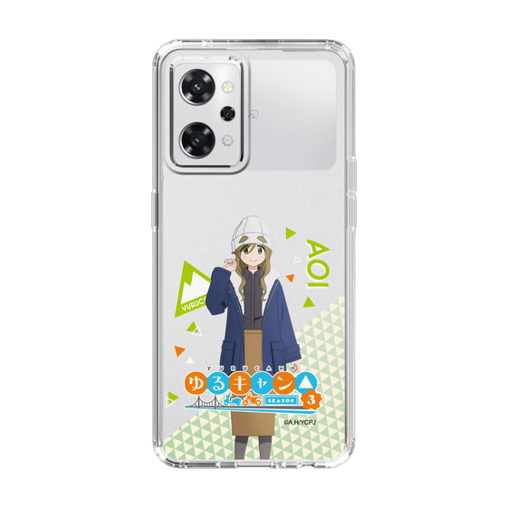 スリムプロテクションケース［ 『ゆるキャン△ SEASON3』- 犬山 あおい - 立ち絵 ］