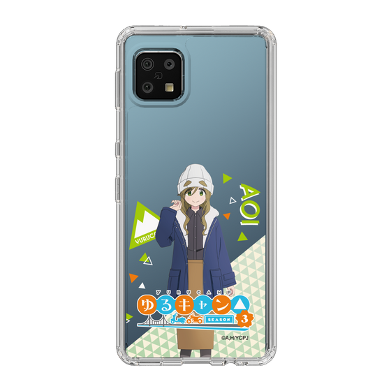 スリムプロテクションケース［ 『ゆるキャン△ SEASON3』- 犬山 あおい - 立ち絵 ］