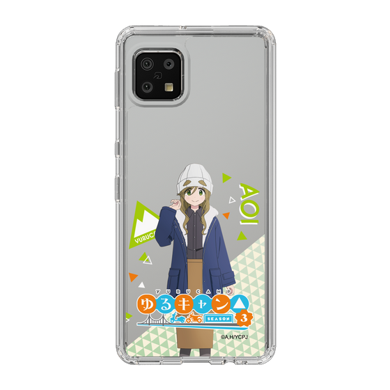 スリムプロテクションケース［ 『ゆるキャン△ SEASON3』- 犬山 あおい - 立ち絵 ］