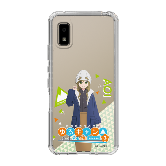 スリムプロテクションケース［ 『ゆるキャン△ SEASON3』- 犬山 あおい - 立ち絵 ］