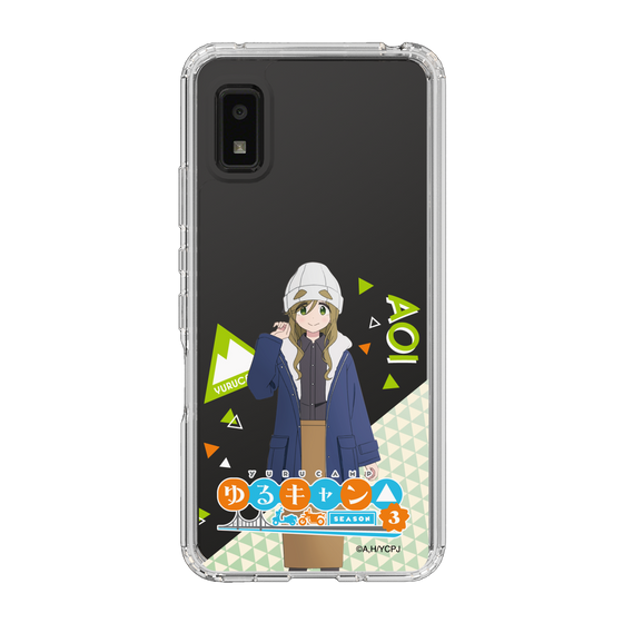 スリムプロテクションケース［ 『ゆるキャン△ SEASON3』- 犬山 あおい - 立ち絵 ］