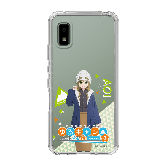 スリムプロテクションケース［ 『ゆるキャン△ SEASON3』- 犬山 あおい - 立ち絵 ］