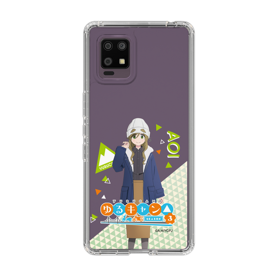 スリムプロテクションケース［ 『ゆるキャン△ SEASON3』- 犬山 あおい - 立ち絵 ］