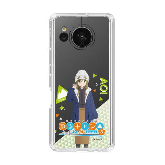 スリムプロテクションケース［ 『ゆるキャン△ SEASON3』- 犬山 あおい - 立ち絵 ］