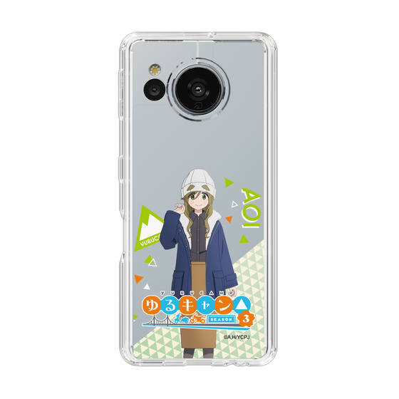 スリムプロテクションケース［ 『ゆるキャン△ SEASON3』- 犬山 あおい - 立ち絵 ］