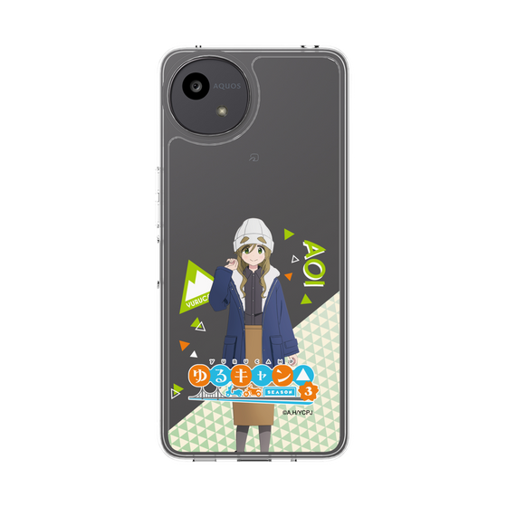 スリムプロテクションケース［ 『ゆるキャン△ SEASON3』- 犬山 あおい - 立ち絵 ］