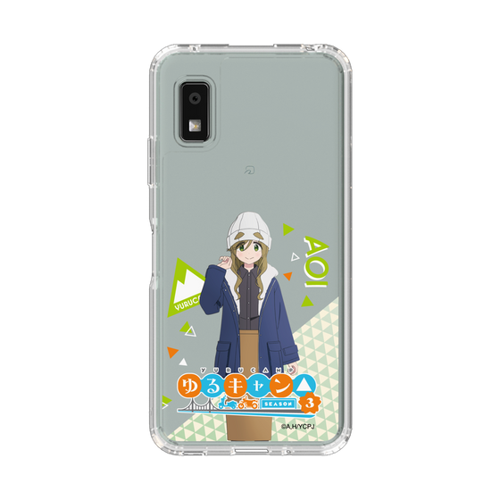 スリムプロテクションケース［ 『ゆるキャン△ SEASON3』- 犬山 あおい - 立ち絵 ］