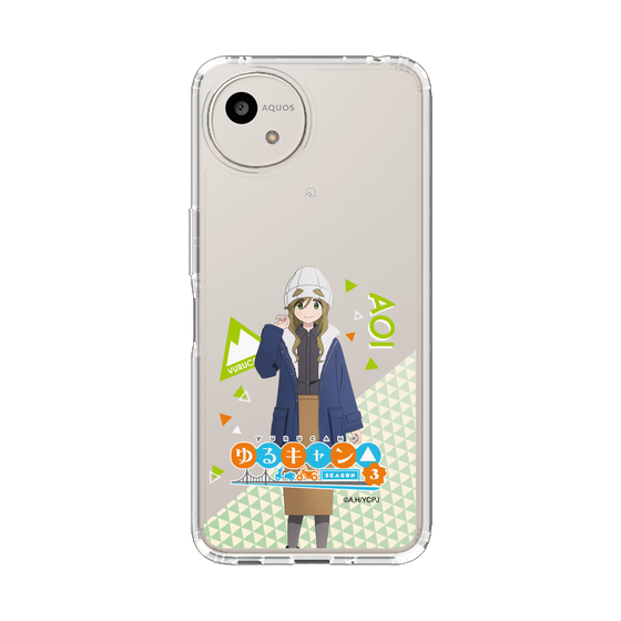 スリムプロテクションケース［ 『ゆるキャン△ SEASON3』- 犬山 あおい - 立ち絵 ］