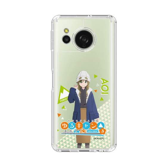 スリムプロテクションケース［ 『ゆるキャン△ SEASON3』- 犬山 あおい - 立ち絵 ］