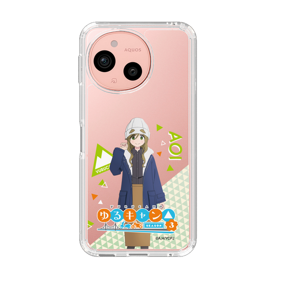 スリムプロテクションケース［ 『ゆるキャン△ SEASON3』- 犬山 あおい - 立ち絵 ］