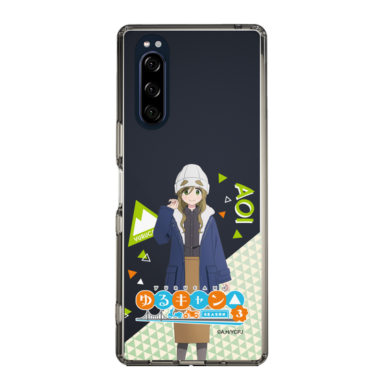 スリムプロテクションケース［ 『ゆるキャン△ SEASON3』- 犬山 あおい - 立ち絵 ］