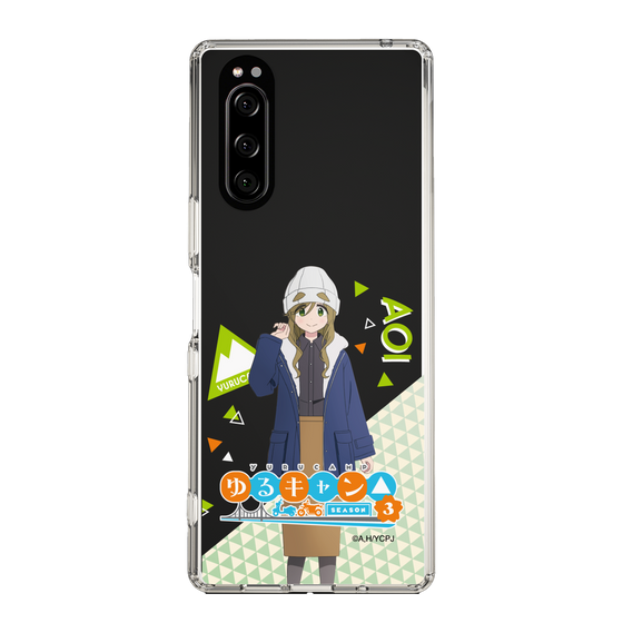 スリムプロテクションケース［ 『ゆるキャン△ SEASON3』- 犬山 あおい - 立ち絵 ］