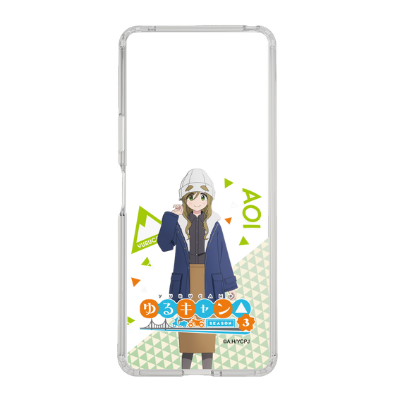 スリムプロテクションケース［ 『ゆるキャン△ SEASON3』- 犬山 あおい - 立ち絵 ］