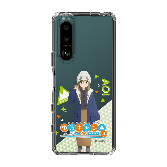 スリムプロテクションケース［ 『ゆるキャン△ SEASON3』- 犬山 あおい - 立ち絵 ］