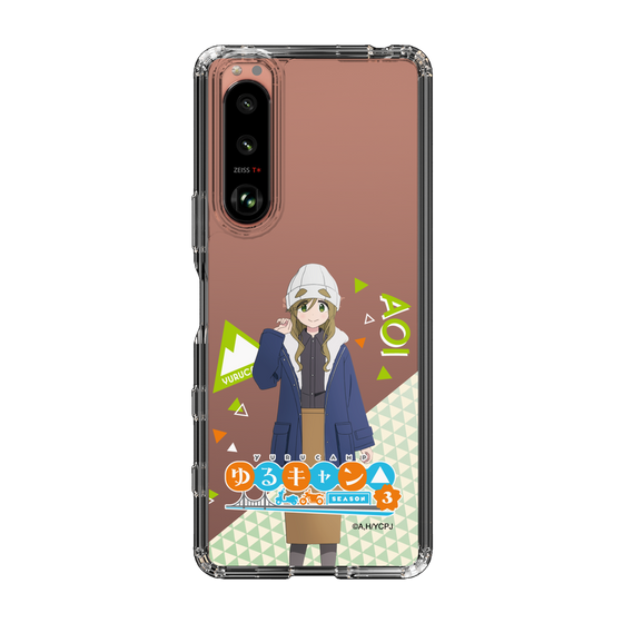 スリムプロテクションケース［ 『ゆるキャン△ SEASON3』- 犬山 あおい - 立ち絵 ］
