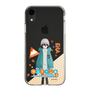 スリムプロテクションケース［ 『ゆるキャン△ SEASON3』- 斉藤 恵那 - 立ち絵 ］