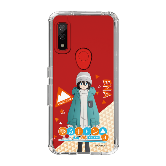 スリムプロテクションケース［ 『ゆるキャン△ SEASON3』- 斉藤 恵那 - 立ち絵 ］