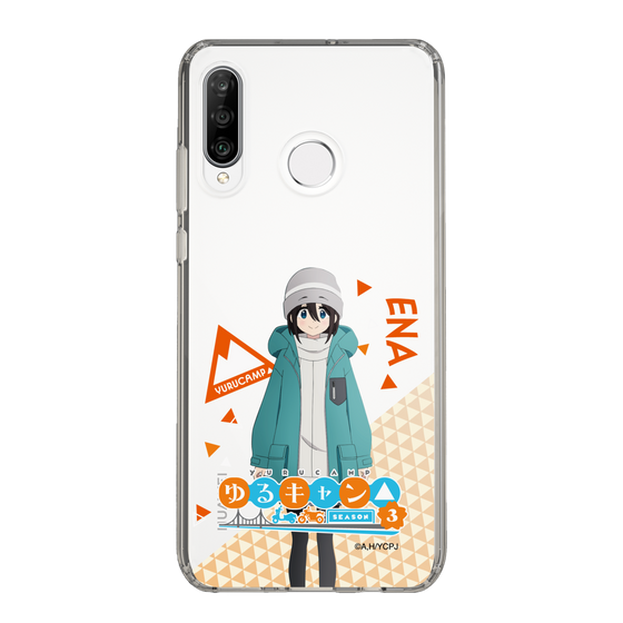 スリムプロテクションケース［ 『ゆるキャン△ SEASON3』- 斉藤 恵那 - 立ち絵 ］
