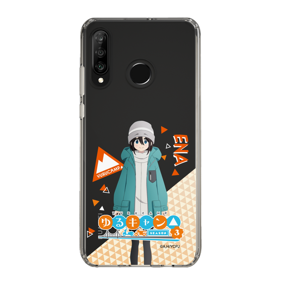 スリムプロテクションケース［ 『ゆるキャン△ SEASON3』- 斉藤 恵那 - 立ち絵 ］