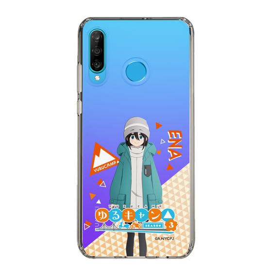 スリムプロテクションケース［ 『ゆるキャン△ SEASON3』- 斉藤 恵那 - 立ち絵 ］