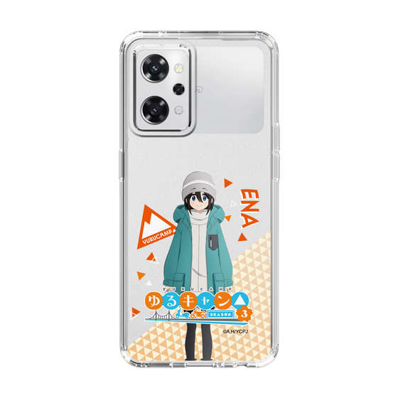 スリムプロテクションケース［ 『ゆるキャン△ SEASON3』- 斉藤 恵那 - 立ち絵 ］