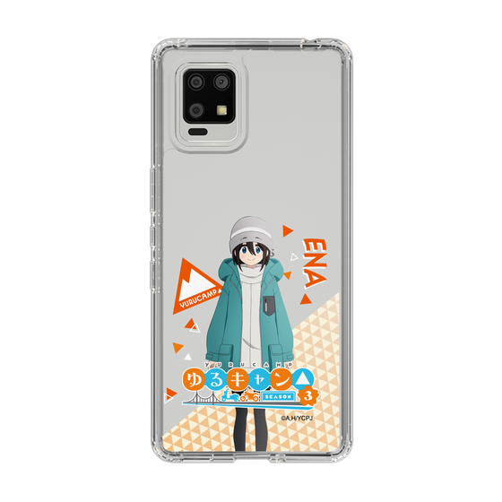 スリムプロテクションケース［ 『ゆるキャン△ SEASON3』- 斉藤 恵那 - 立ち絵 ］