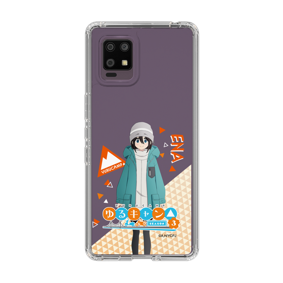 スリムプロテクションケース［ 『ゆるキャン△ SEASON3』- 斉藤 恵那 - 立ち絵 ］