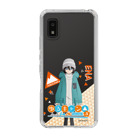 スリムプロテクションケース［ 『ゆるキャン△ SEASON3』- 斉藤 恵那 - 立ち絵 ］