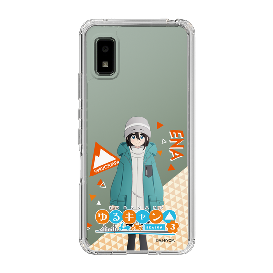 スリムプロテクションケース［ 『ゆるキャン△ SEASON3』- 斉藤 恵那 - 立ち絵 ］