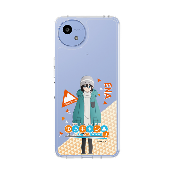スリムプロテクションケース［ 『ゆるキャン△ SEASON3』- 斉藤 恵那 - 立ち絵 ］