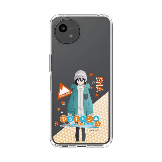 スリムプロテクションケース［ 『ゆるキャン△ SEASON3』- 斉藤 恵那 - 立ち絵 ］