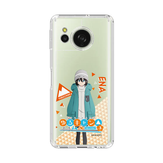 スリムプロテクションケース［ 『ゆるキャン△ SEASON3』- 斉藤 恵那 - 立ち絵 ］