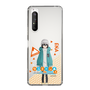 スリムプロテクションケース［ 『ゆるキャン△ SEASON3』- 斉藤 恵那 - 立ち絵 ］
