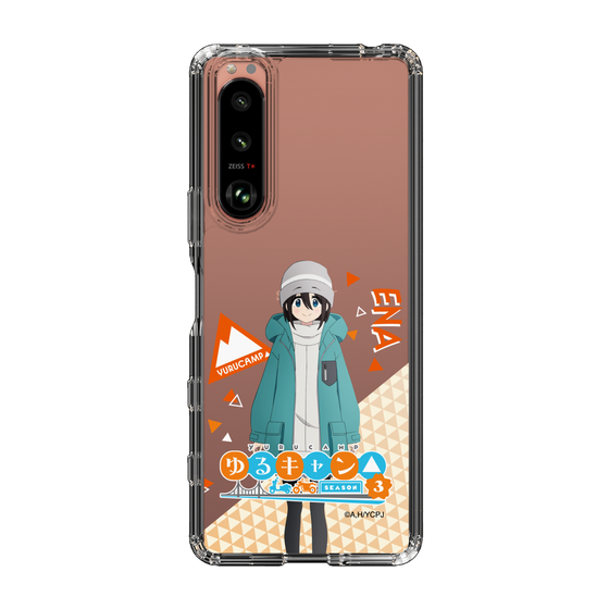 スリムプロテクションケース［ 『ゆるキャン△ SEASON3』- 斉藤 恵那 - 立ち絵 ］