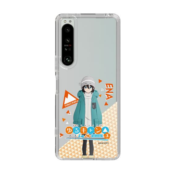 スリムプロテクションケース［ 『ゆるキャン△ SEASON3』- 斉藤 恵那 - 立ち絵 ］