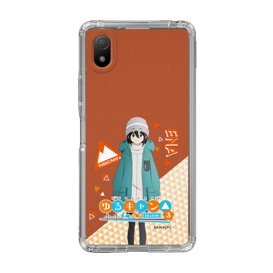 スリムプロテクションケース［ 『ゆるキャン△ SEASON3』- 斉藤 恵那 - 立ち絵 ］