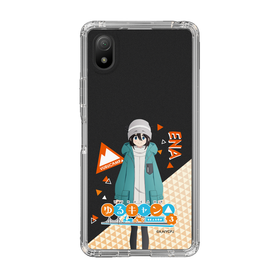 スリムプロテクションケース［ 『ゆるキャン△ SEASON3』- 斉藤 恵那 - 立ち絵 ］